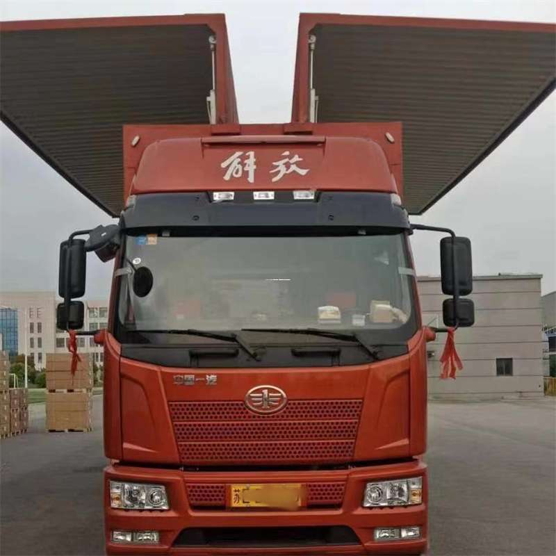 滨州到长丰物流公司-一站式货运服务（长丰物流网点查询）