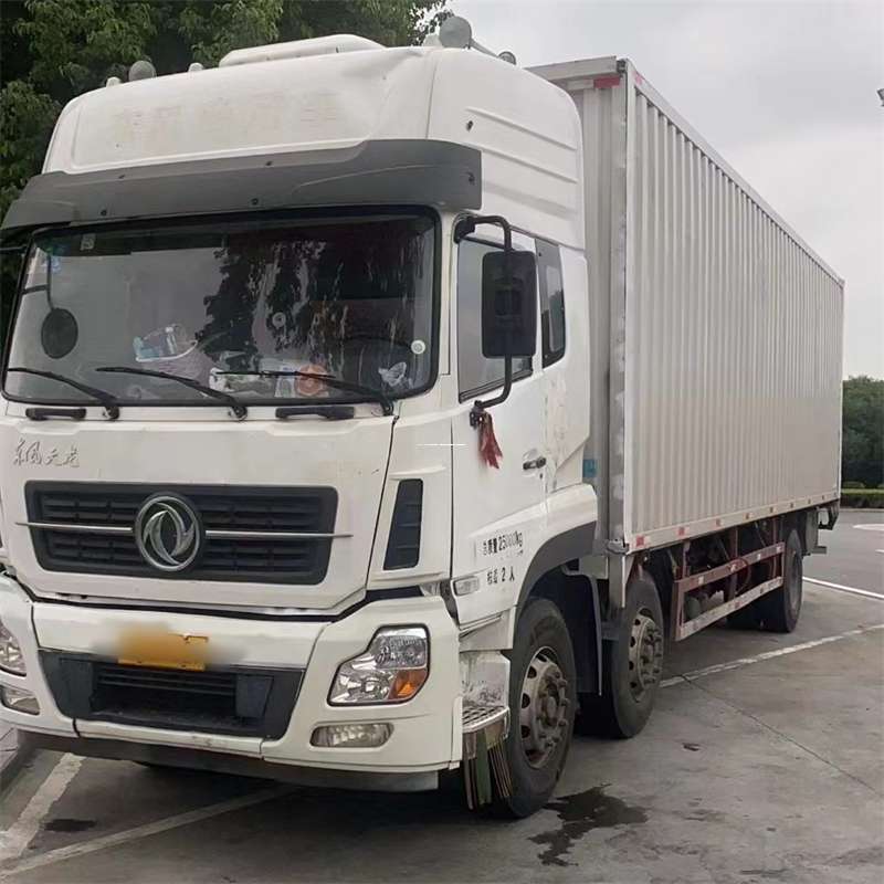 滨州到汉中物流公司——一站式服务，让货运更便捷（汉中物流公司在哪里）