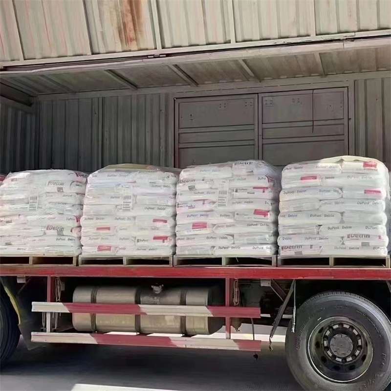 滨州到绵阳物流公司一站式服务，让货运更轻松